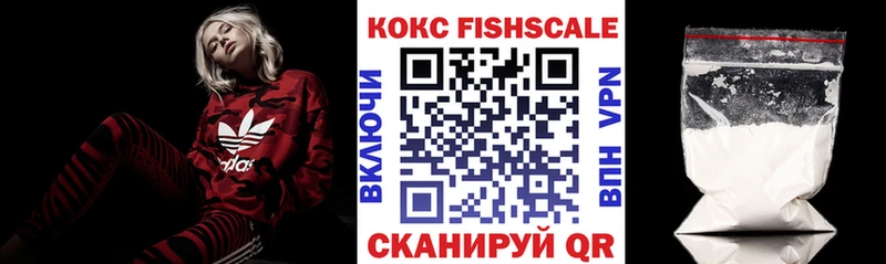 Что такое Кинешма АМФЕТАМИН Alpha-PVP Меф Конопля Cocaine ГАШИШ