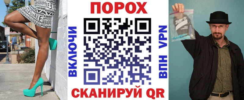 кракен ONION  нарко площадка состав  Кинешма  АМФ VHQ  цена наркотик 