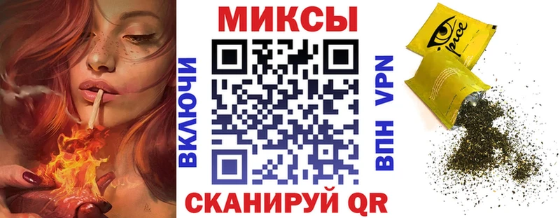 БУТИРАТ оксана Кинешма