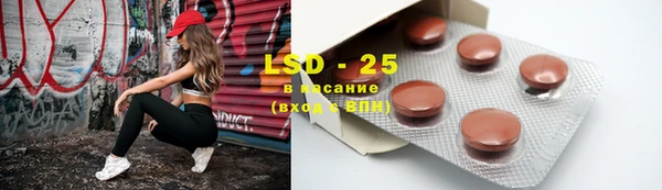 кокаин перу Заволжье
