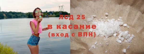 кокаин перу Заволжье