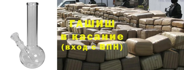 ПСИЛОЦИБИНОВЫЕ ГРИБЫ Валдай
