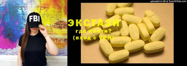 кокаин перу Заволжье