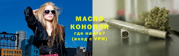 кокаин перу Заволжье