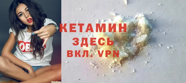 кокаин перу Заволжье