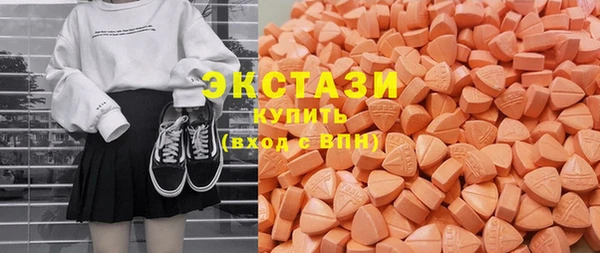твердый Заводоуковск