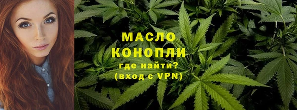 кокаин перу Заволжье