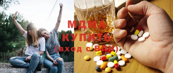 прущая мука Валуйки