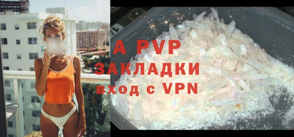 кокаин перу Заволжье