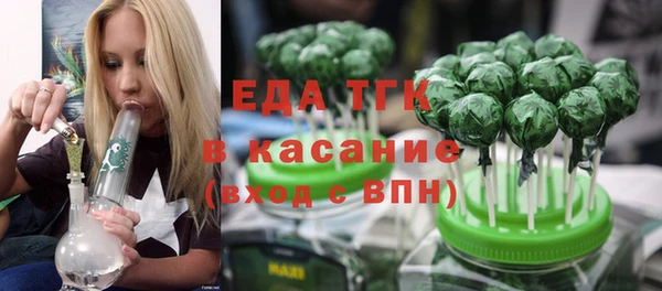 кокаин перу Заволжье