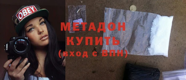 твердый Заводоуковск