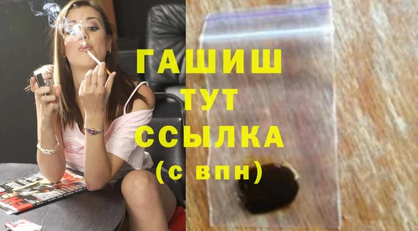 кокаин перу Заволжье