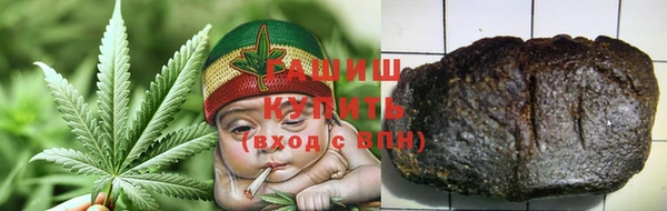 кокаин перу Заволжье