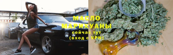 кокаин перу Заволжье