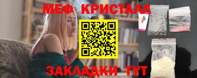 амф Малгобек