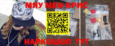 mdpv Малоярославец