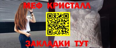 mdpv Малоярославец