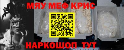 MDMA Мариинск