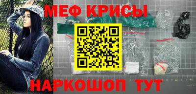 mdpv Малоярославец