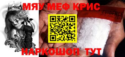 mdpv Малоярославец
