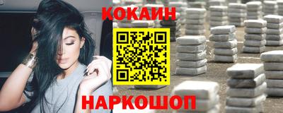 MDMA Мариинск