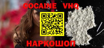 mdpv Малоярославец