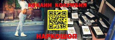 MDMA Мариинск
