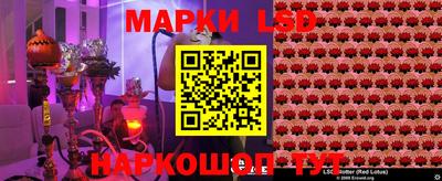 амф Малгобек