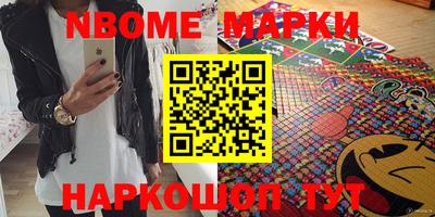 mdpv Малоярославец