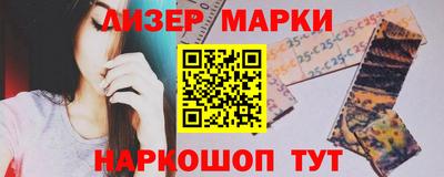 MDMA Мариинск