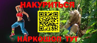 MDMA Мариинск