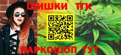 MDMA Мариинск