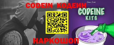 амф Малгобек