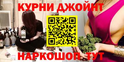 MDMA Мариинск
