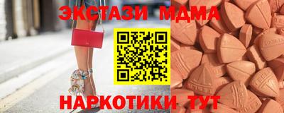 mdpv Малоярославец
