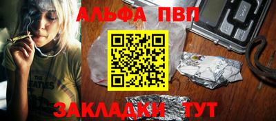 MDMA Мариинск