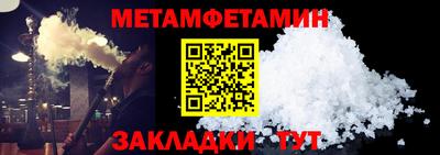 амф Малгобек