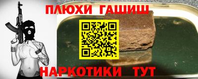 MDMA Мариинск