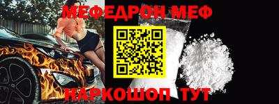 mdpv Малоярославец