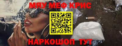 mdpv Малоярославец
