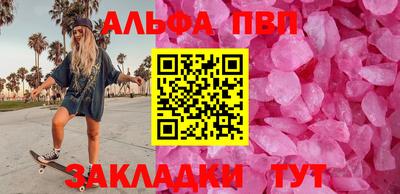 MDMA Мариинск