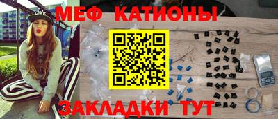 амф Малгобек