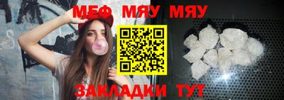 mdpv Малоярославец