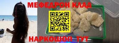 mdpv Малоярославец