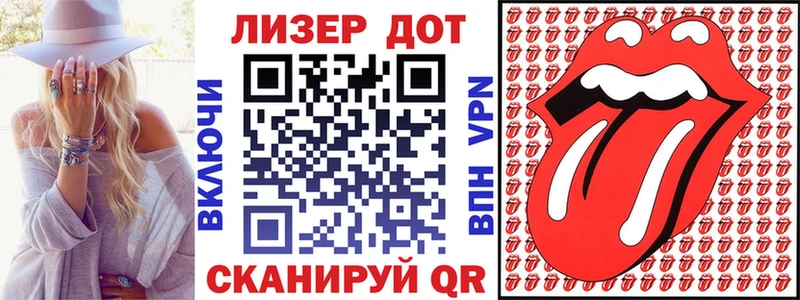 купить наркотики цена  Кинешма  Наркотические марки 1,8мг 